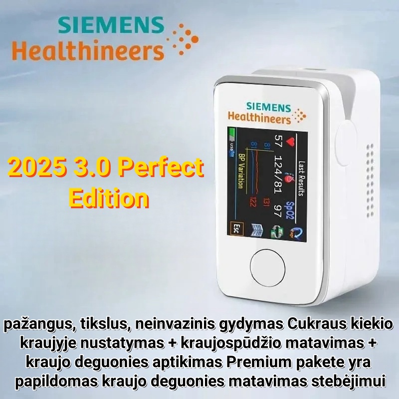 🌈Technologinės naujovės medicinos tyrimuose 2025 m.: Siemens neskausmingas ir neinvazinis nešiojamasis gliukozės matuoklis, gliukozės kiekio kraujyje stebėjimas dar niekada nebuvo toks paprastas!