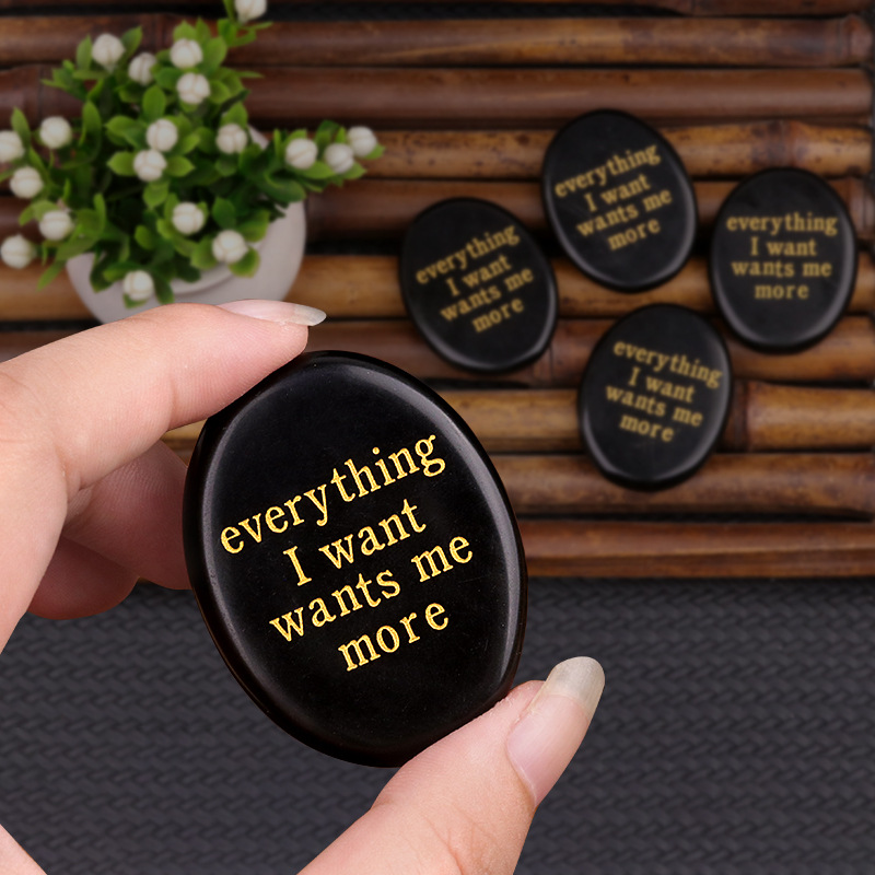 Natural Obsidian Engraved Palm Stone Oval Thumb Worry Stone Inspirational Quote Pocket Crystal Decorative Keepsake