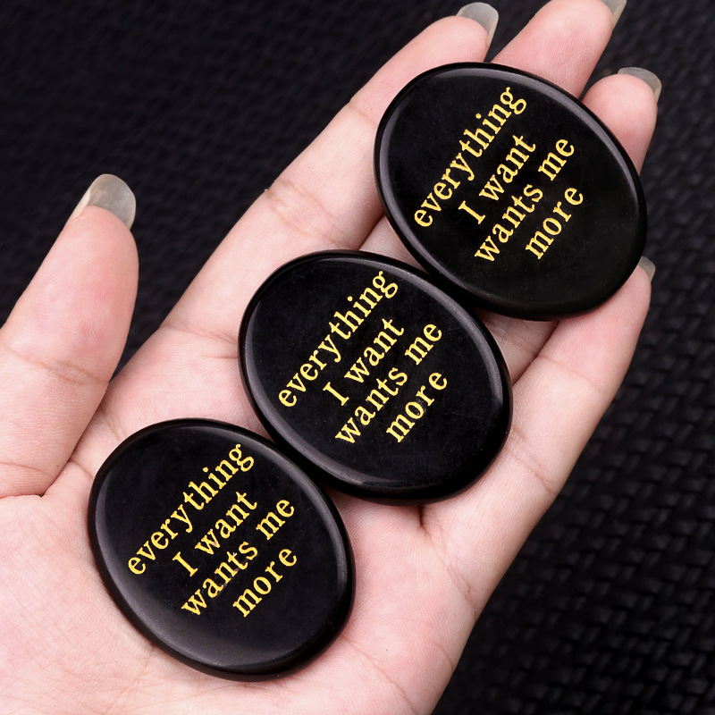 Natural Obsidian Engraved Palm Stone Oval Thumb Worry Stone Inspirational Quote Pocket Crystal Decorative Keepsake