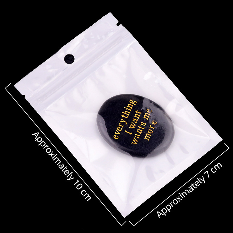 Natural Obsidian Engraved Palm Stone Oval Thumb Worry Stone Inspirational Quote Pocket Crystal Decorative Keepsake