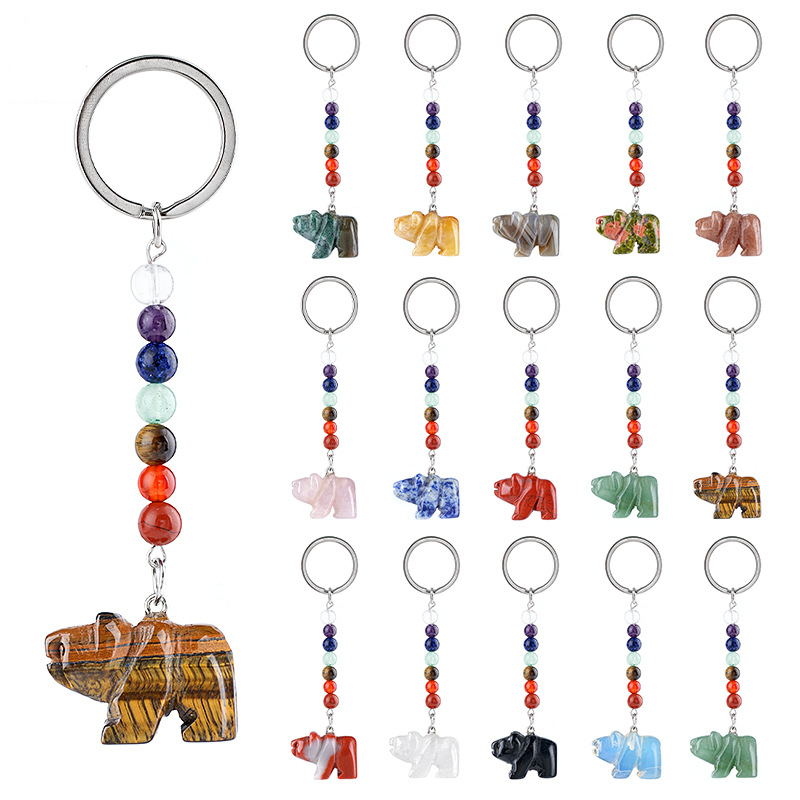 Natural Stone Polar Bear Keychain Color Bead Pendant Animal Bag Charm Carved Bear Keyring Creative Gift Accessory