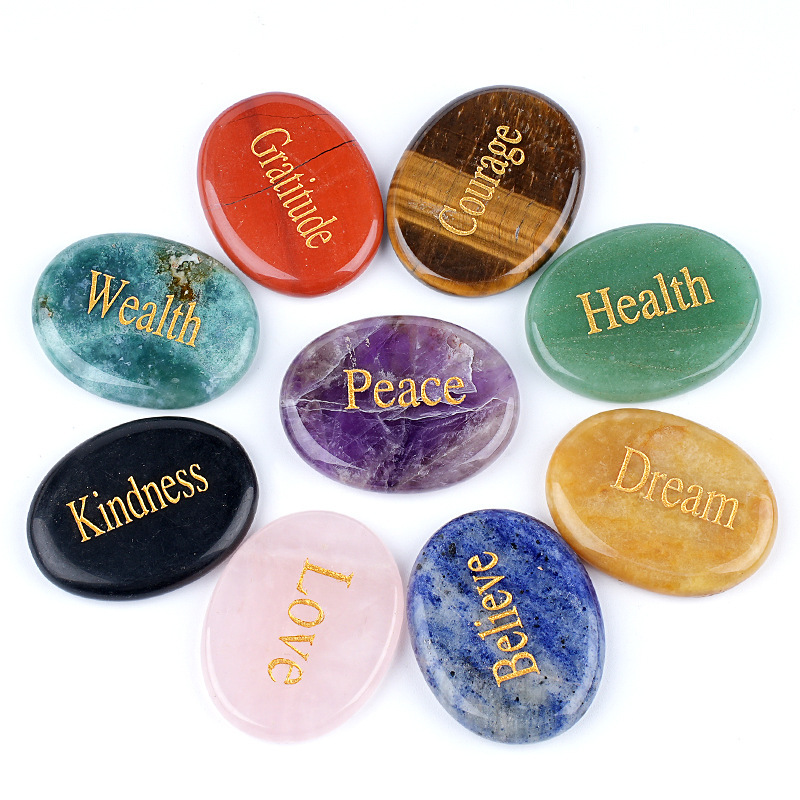 Natural Crystal Engraved Palm Stone Oval Affirmation Worry Stone