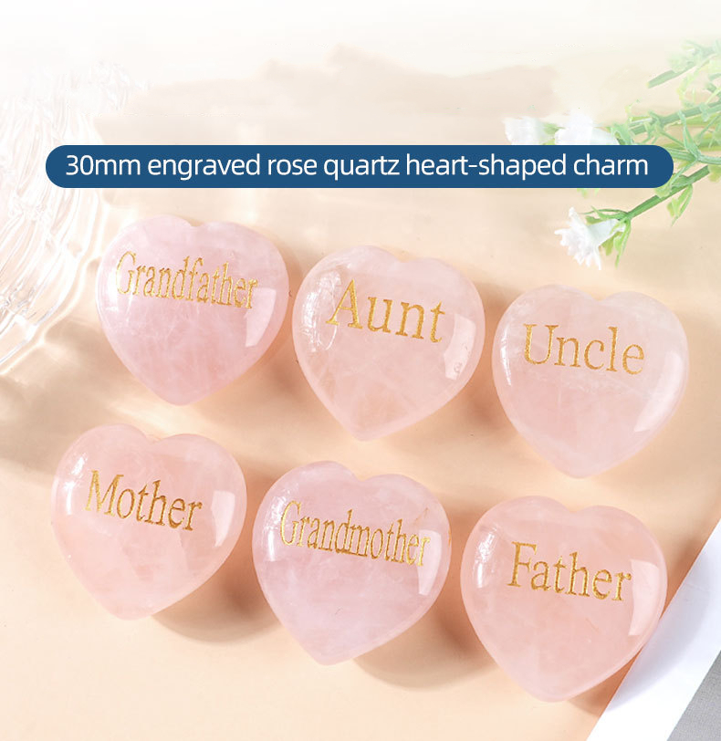 Natural Pink Stone Heart Keepsake with Family Words Engraving, Mother Father Aunt Grandmother Inspirational Gift Decoration