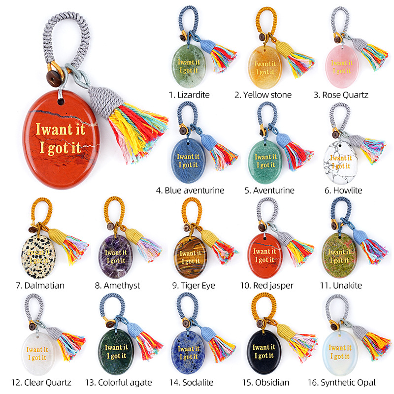 Natural Crystal Engraved Palm Stone Keychain, Oval Agate Worry Stone Bag Charm with Tassel for Car Hanging Decor, Mindful Gift and Everyday Accessory