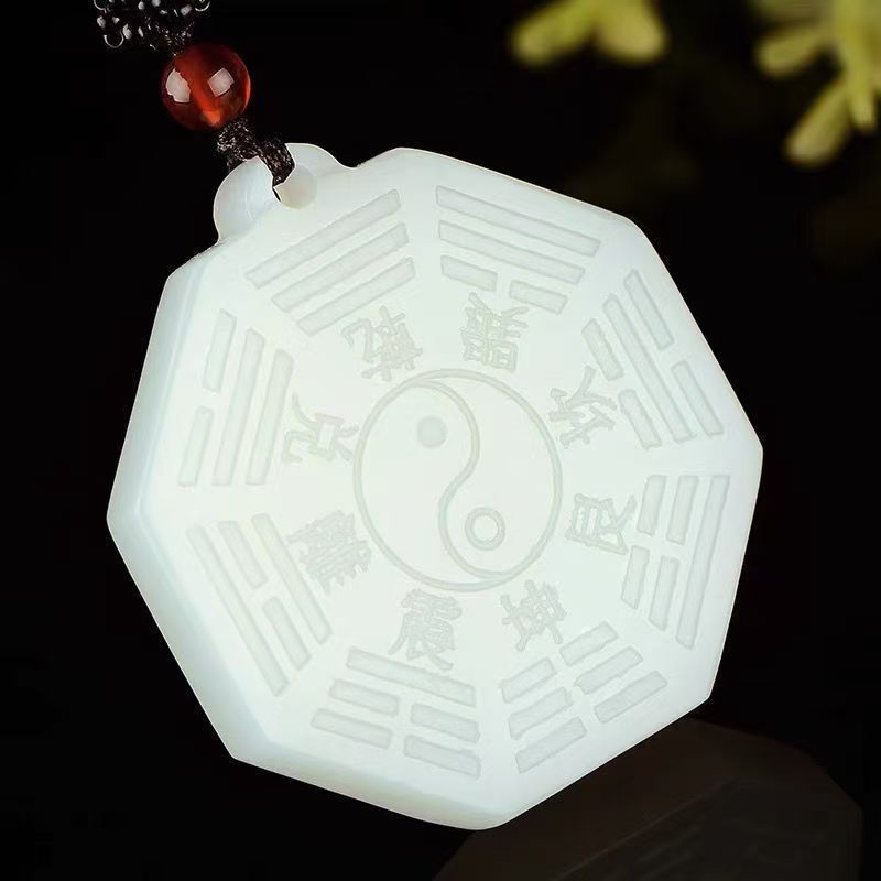 Natural White Jade Taiji Bagua Pendant Octagonal Yin Yang Carved Gemstone Amulet Traditional Symbol Necklace26022102
