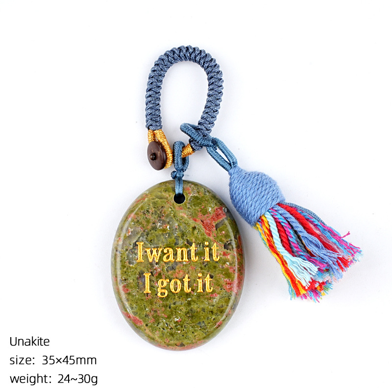 Natural Crystal Engraved Palm Stone Keychain, Oval Agate Worry Stone Bag Charm with Tassel for Car Hanging Decor, Mindful Gift and Everyday Accessory