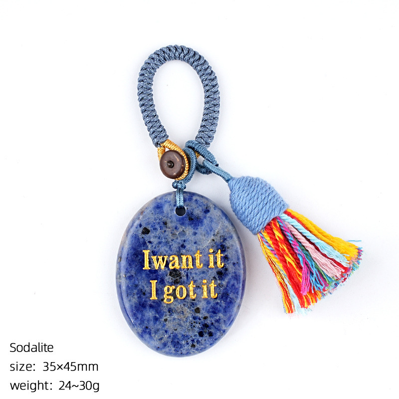 Natural Crystal Engraved Palm Stone Keychain, Oval Agate Worry Stone Bag Charm with Tassel for Car Hanging Decor, Mindful Gift and Everyday Accessory