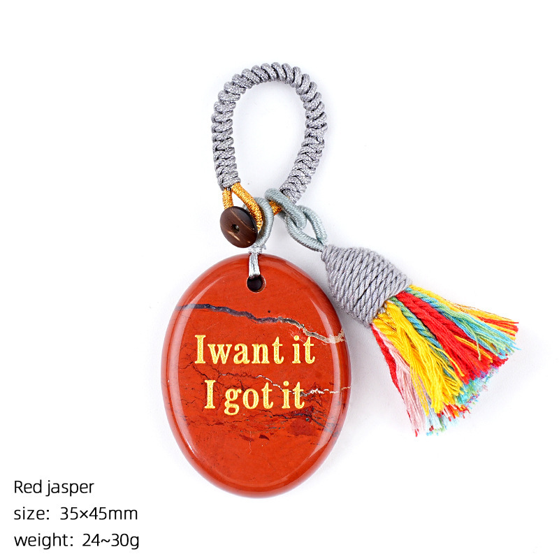 Natural Crystal Engraved Palm Stone Keychain, Oval Agate Worry Stone Bag Charm with Tassel for Car Hanging Decor, Mindful Gift and Everyday Accessory