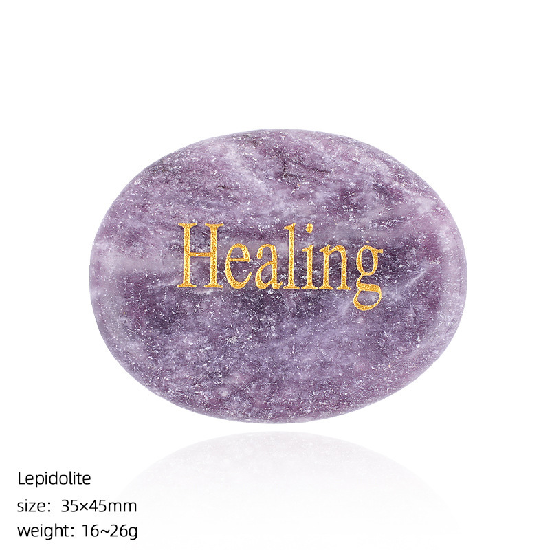Natural Crystal Engraved Palm Stone, Oval Affirmation Worry Stone Massage Stone for Relaxation, Motivation, Gift, Desk Decor and Wholesale