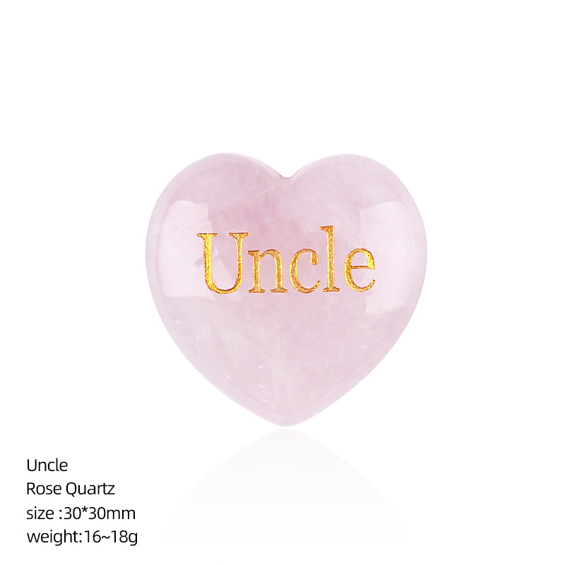 Natural Pink Stone Heart Keepsake with Family Words Engraving, Mother Father Aunt Grandmother Inspirational Gift Decoration