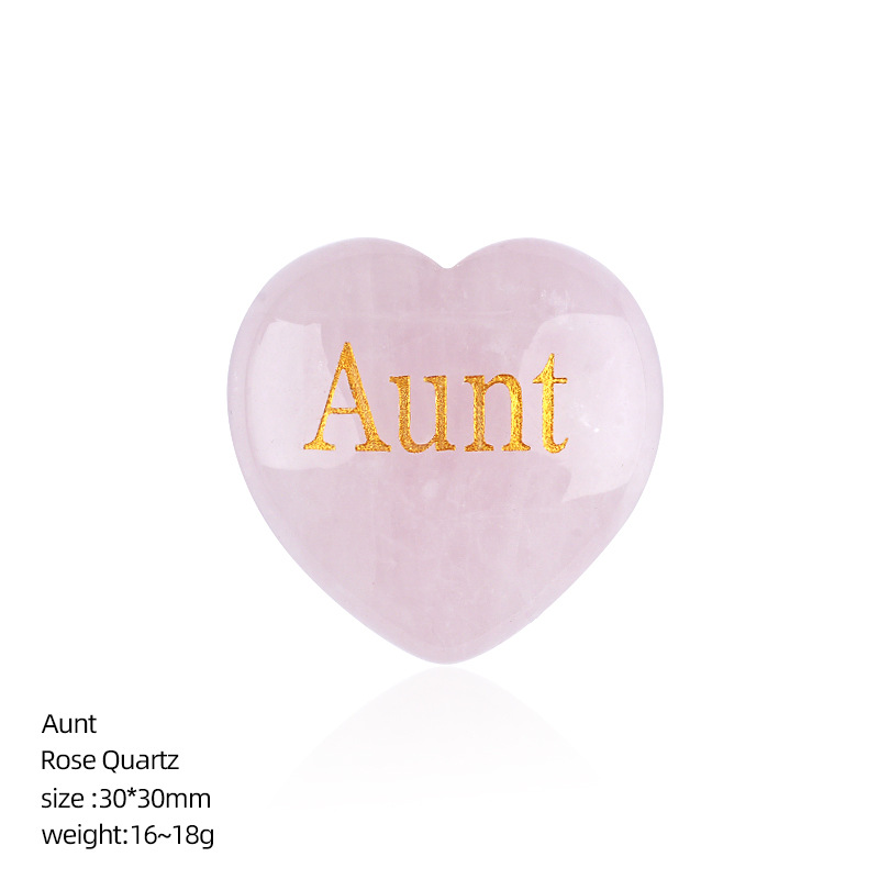 Natural Pink Stone Heart Keepsake with Family Words Engraving, Mother Father Aunt Grandmother Inspirational Gift Decoration
