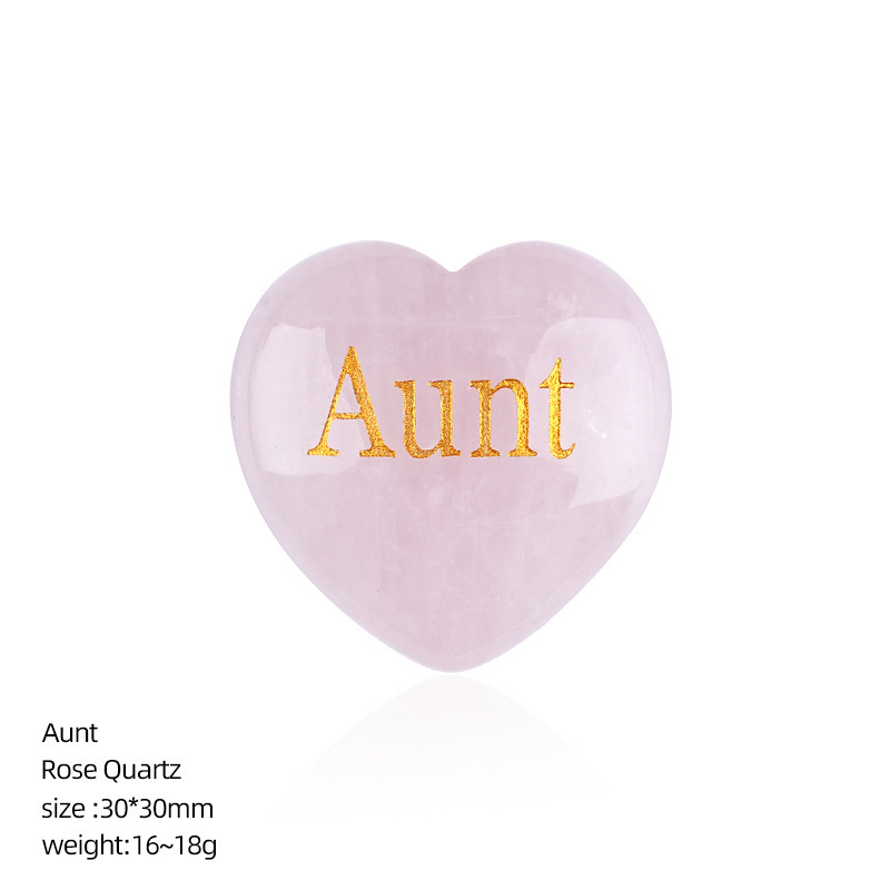 Natural Pink Stone Heart Keepsake with Family Words Engraving, Mother Father Aunt Grandmother Inspirational Gift Decoration