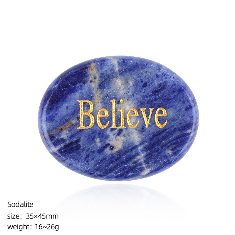 Natural Crystal Engraved Palm Stone, Oval Affirmation Worry Stone Massage Stone for Relaxation, Motivation, Gift, Desk Decor and Wholesale