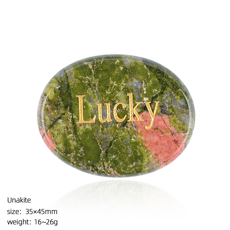 Natural Crystal Engraved Palm Stone, Oval Affirmation Worry Stone Massage Stone for Relaxation, Motivation, Gift, Desk Decor and Wholesale