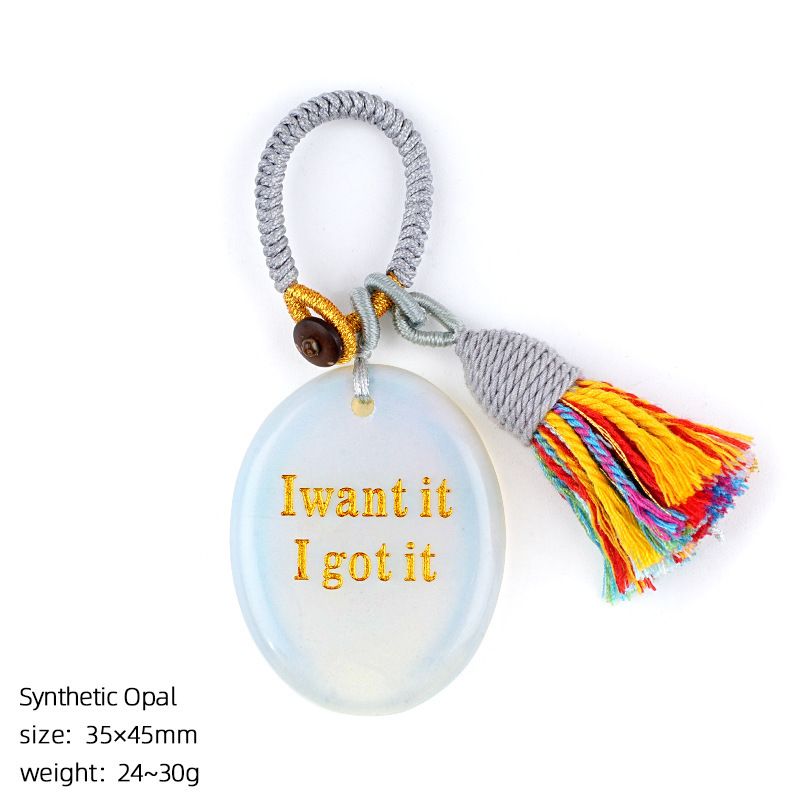 Natural Crystal Engraved Palm Stone Keychain, Oval Agate Worry Stone Bag Charm with Tassel for Car Hanging Decor, Mindful Gift and Everyday Accessory