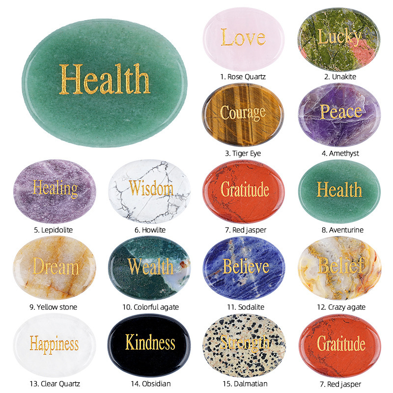 Natural Crystal Engraved Palm Stone, Oval Affirmation Worry Stone Massage Stone for Relaxation, Motivation, Gift, Desk Decor and Wholesale