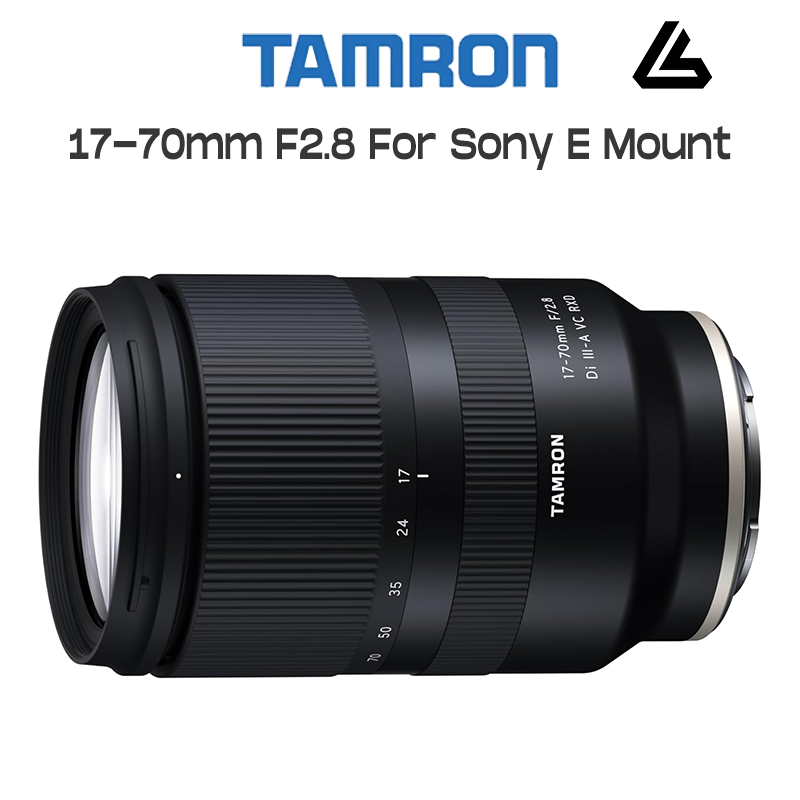 Tamron 17-70mm F2.8-LS Photography Store