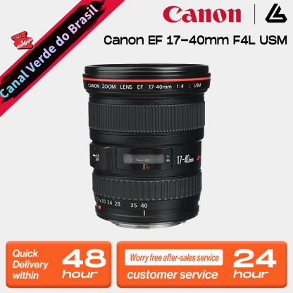 Canon EF 17-40mm f/4L USM