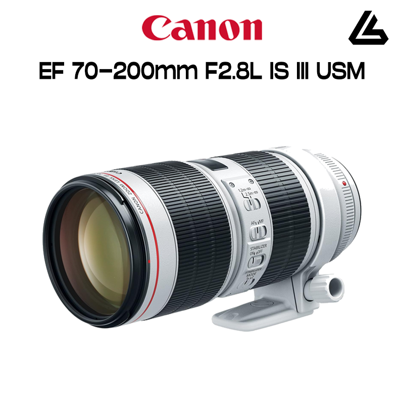 Canon EF 70-200mm F/2.8L IS III USM