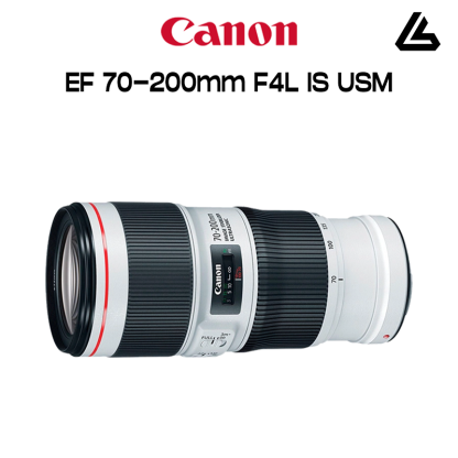 Canon EF 70-200mm F/2.8L IS III USM