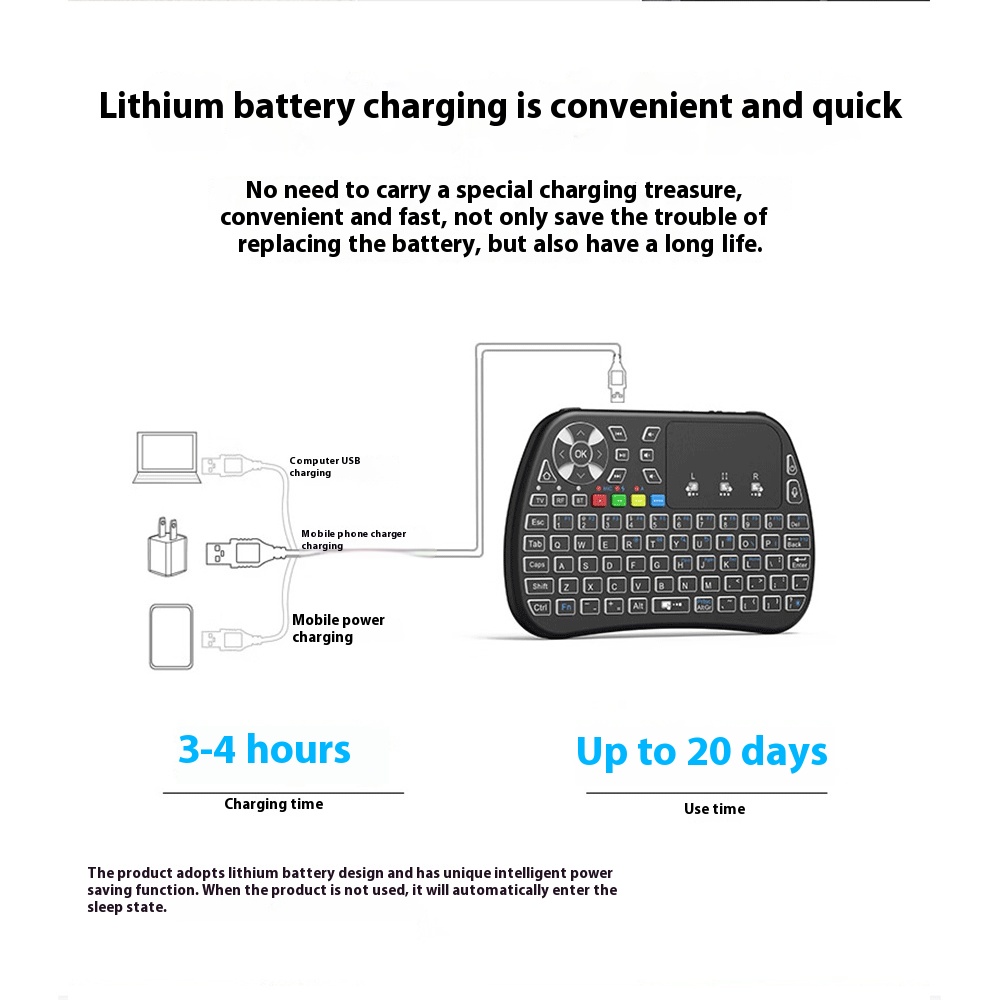 vSeeBox Mini Wireless Keyboard