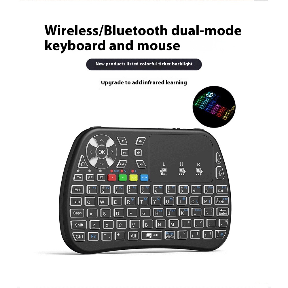 vSeeBox Mini Wireless Keyboard