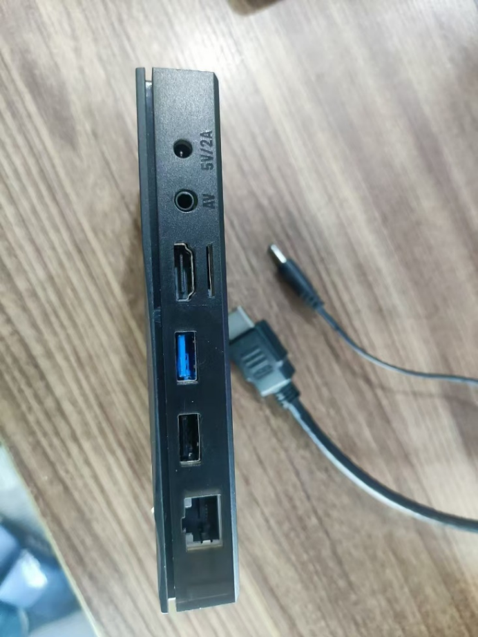 vSeeBox