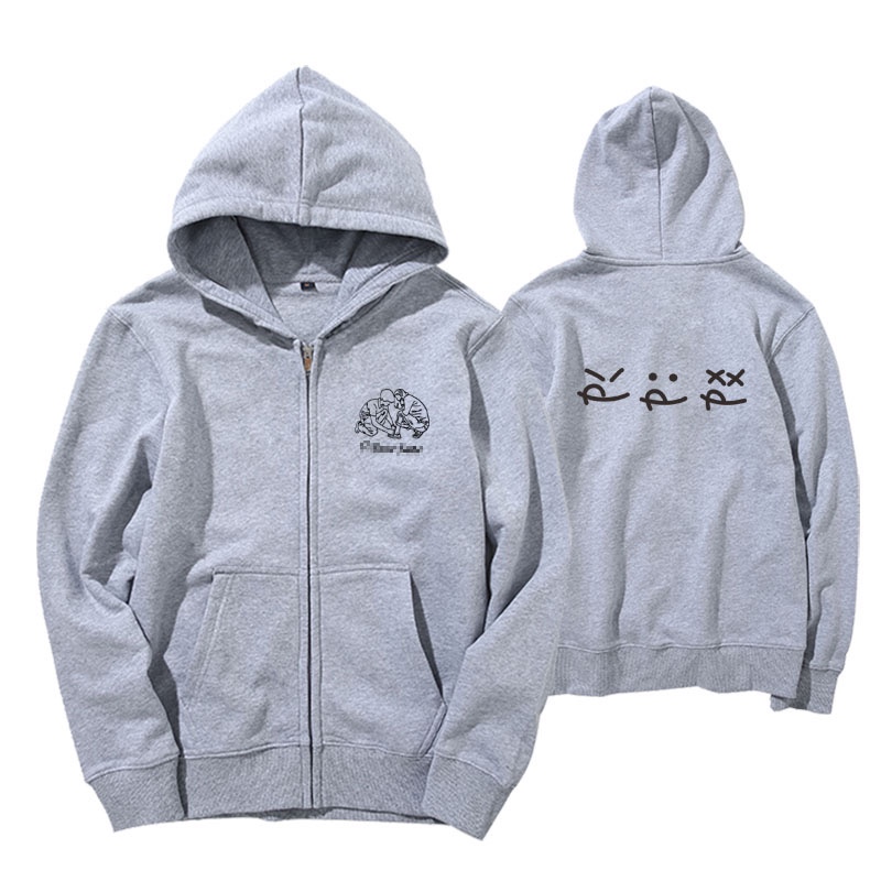 SEVENTEEN S.Coups&Jeonghan Inspired Gray Zip-up Hoodie