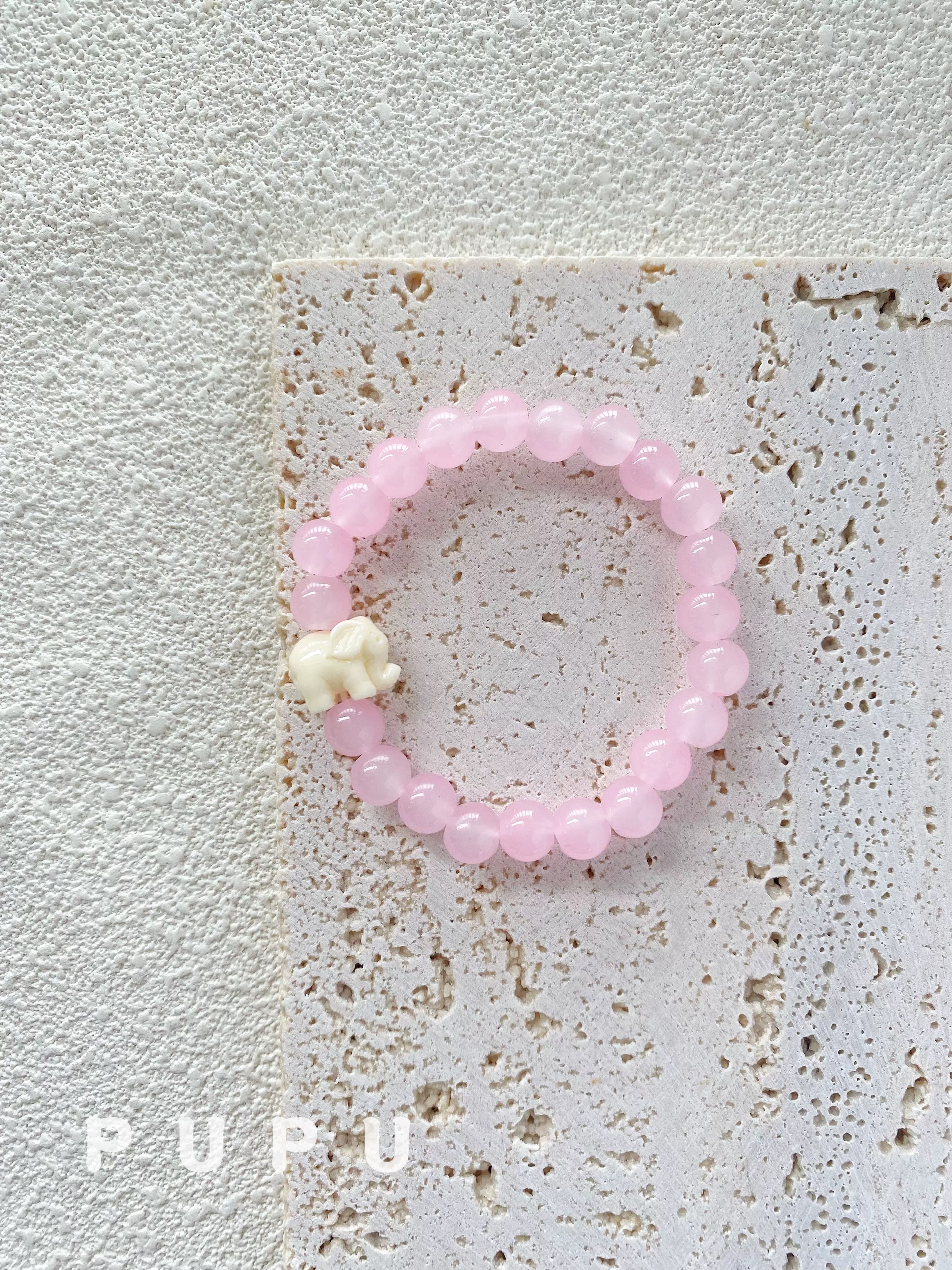 Aespa WINTER Inspired" Elephant Glass Beaded Bracelet