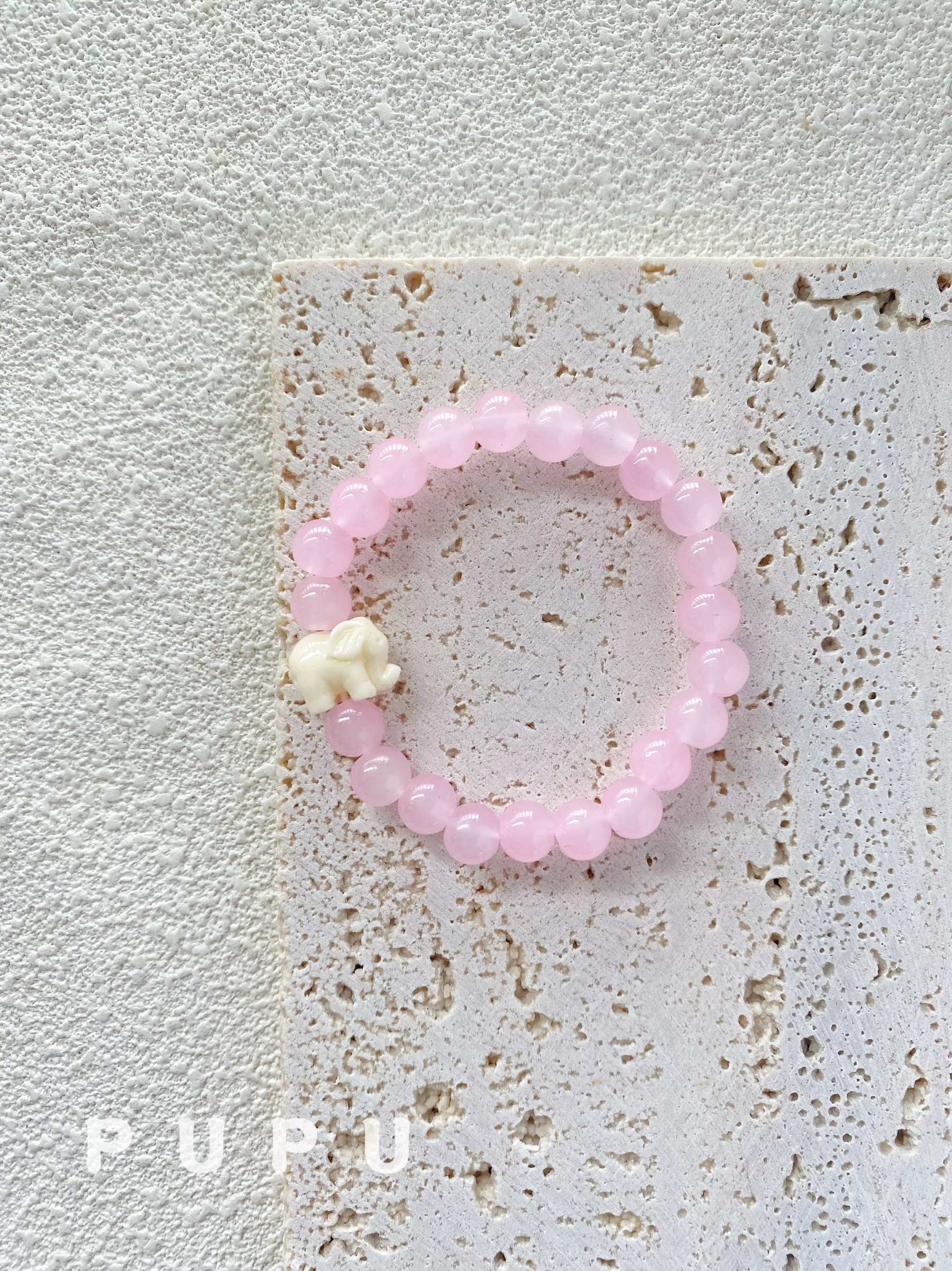 Aespa WINTER Inspired" Elephant Glass Beaded Bracelet