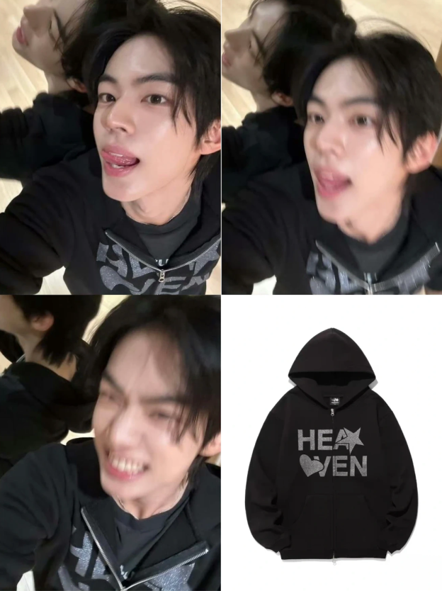 TWS Dohoon Inspired HEAVEN Star Heart Full Zip Hoodie