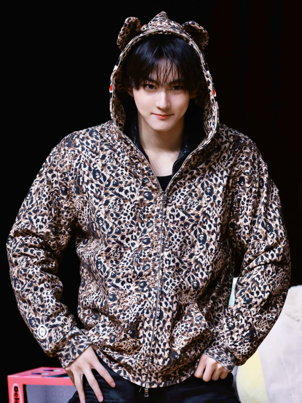 Enhypen Jungwon Inspired Wild Leopard Pattern Milo Shark Full Zip Hoodie