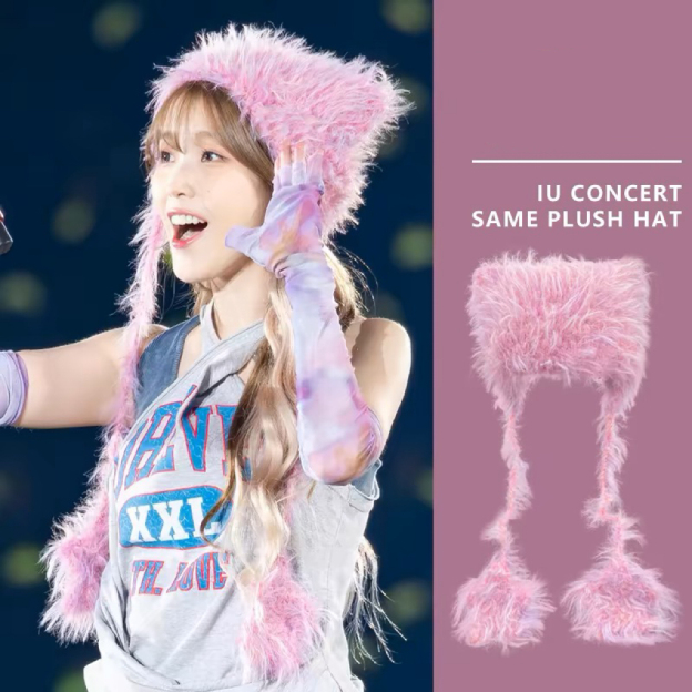 IU Concert Same Plush Hat