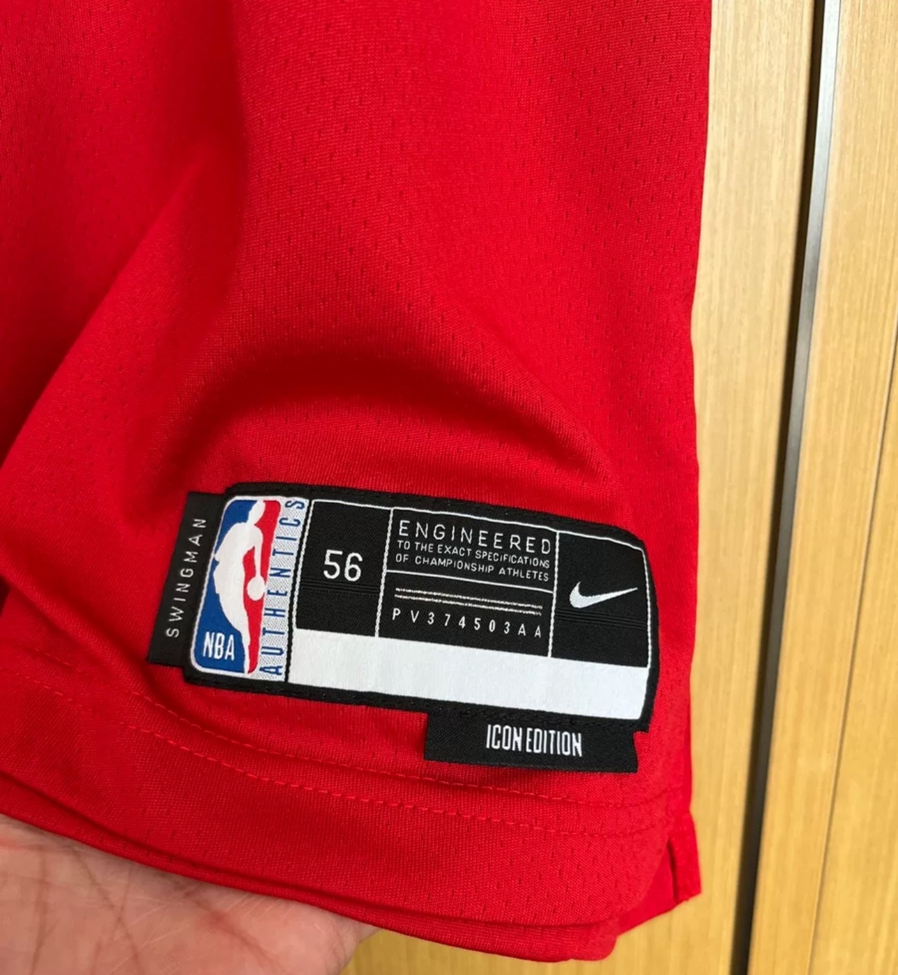 NEWJEANS HAERIN customized Chicago Bulls 15 Jersey