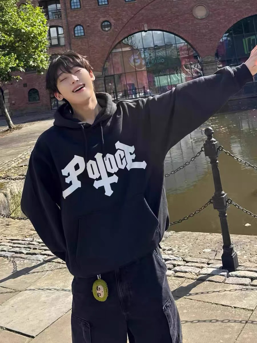 ENHYPEN Jungwon Inspired Letter Print Hoodie