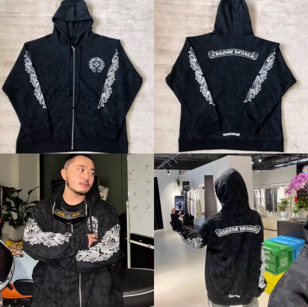 Enhypen Heeseung Inspired Cross Pattern Zip-up Hoodie