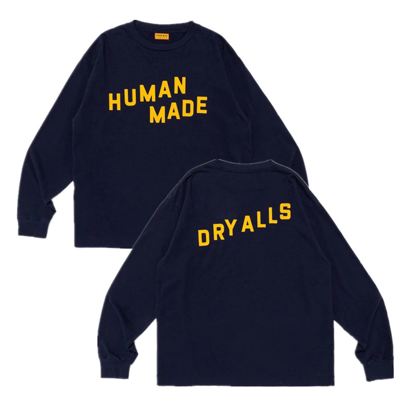 Enhypen Jungwon Inspired Human Made Logo Print Long Sleeve Tee