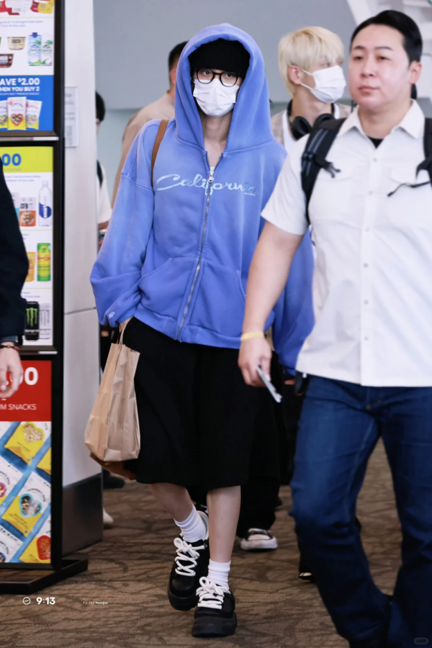 TXT Yeonjun Inspired Blue Gradient Zip-Up Hoodie