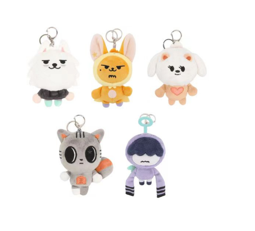TXT PPULBATU PLUSH KEYRING