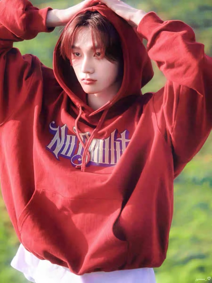 BOYNEXTDOOR Sungho Inspired No Doubt Burgundy Hoodie