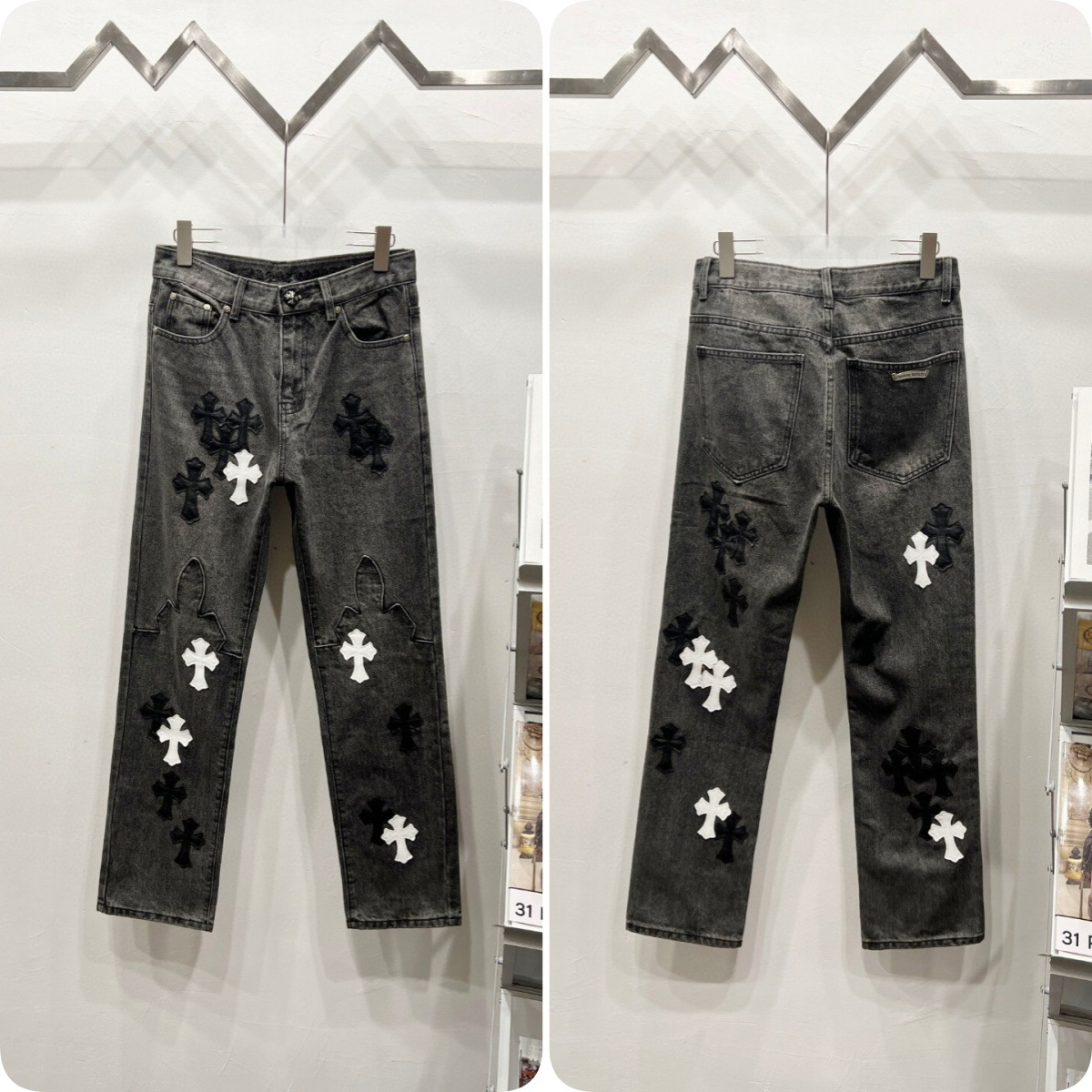 Enhypen Niki Inspired Chrome Hearts Cross Patch Straight Leg Denim Jeans-NI-KI