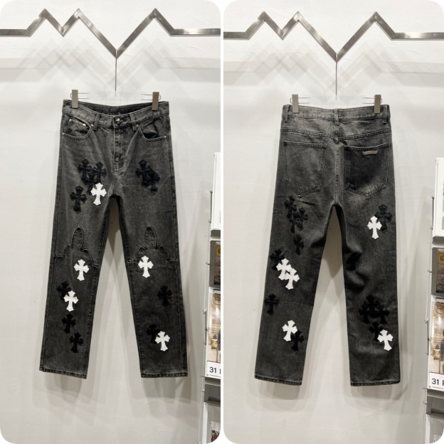 Enhypen Niki Inspired Chrome Hearts Cross Patch Straight Leg Denim Jeans-NI-KI