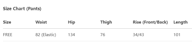 Blackpink Jennie Inspired Printed Sweatpants