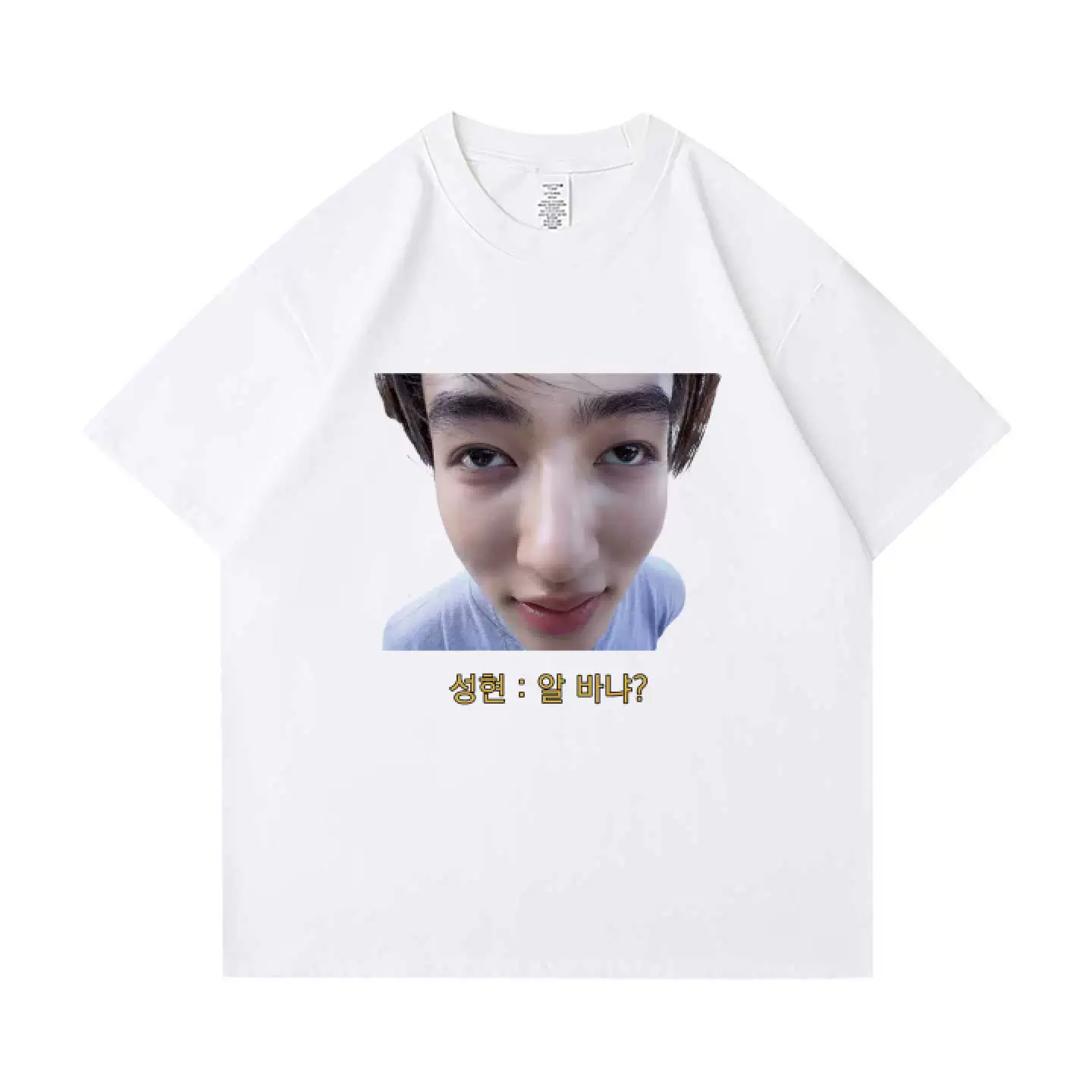 CORTIS 1st Anniversary Inspired Big Head Graphic Tee