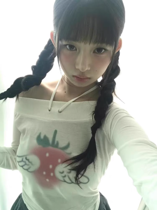 IVE Rei Inspired Strawberry Angel Off Shoulder Top