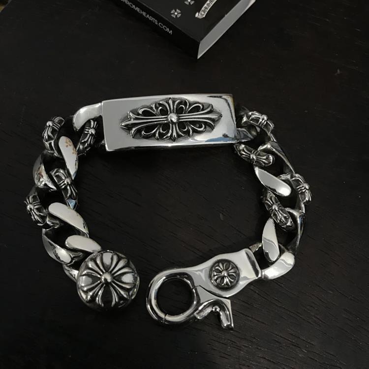 Enhypen Niki Inspired Chrome Heart Bracelet-Ni-Ki