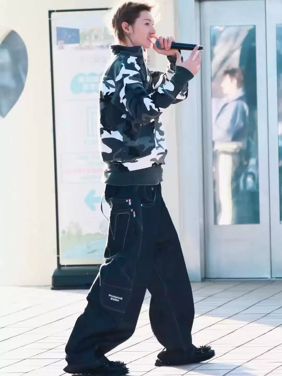 Cortis Martin Inspired Indigo Retro Baggy Denim Pants