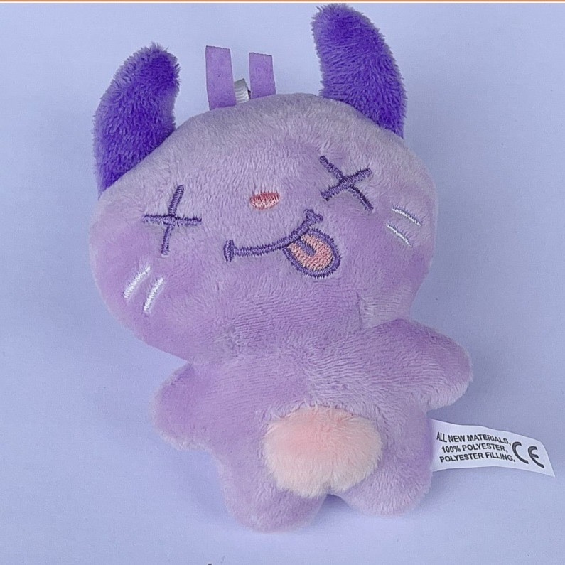Aespa official inspired Plush doll Keychain