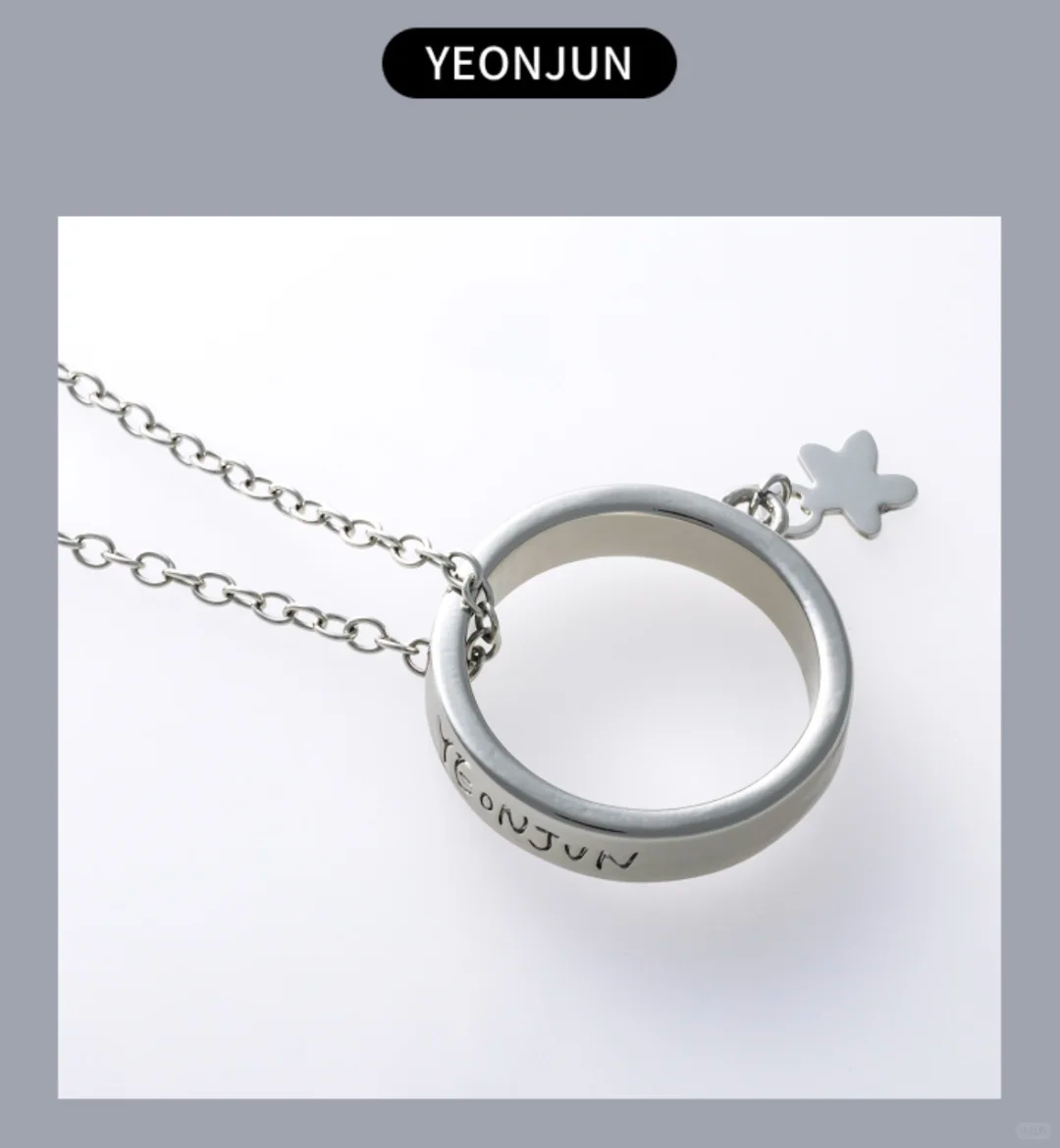 TXT World Tour Act Tomorrow Merch Inspired Ring Necklace