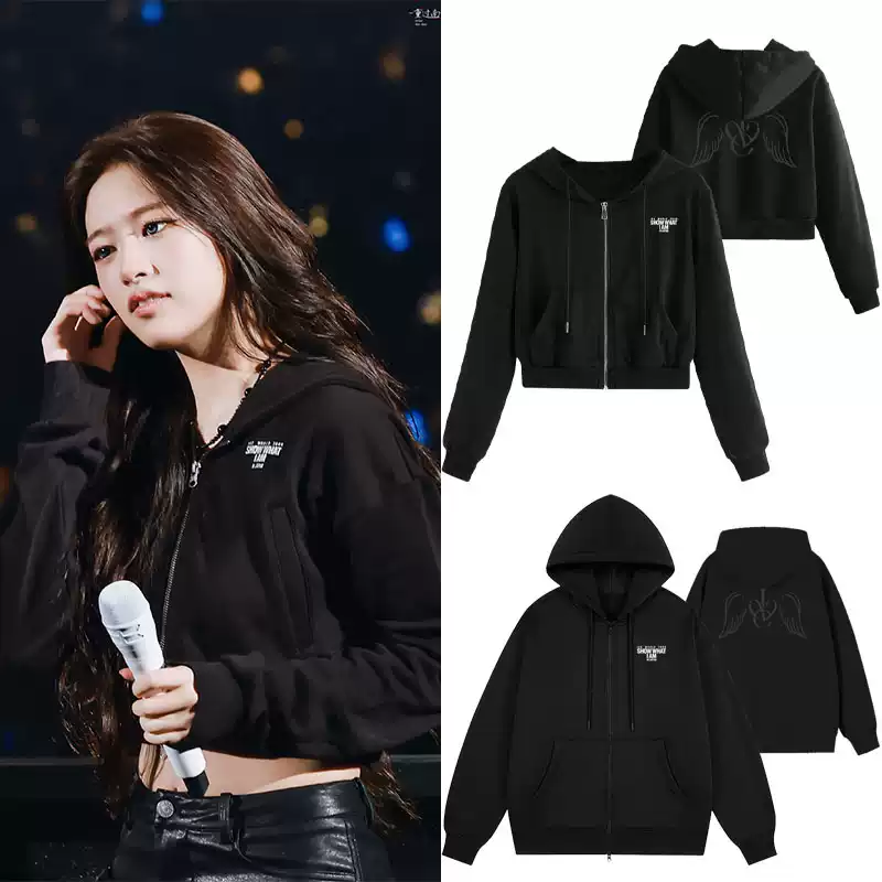IVE 2026 World Tour Show What I Am Merch Inspired Winged Crest Zip Hoodie